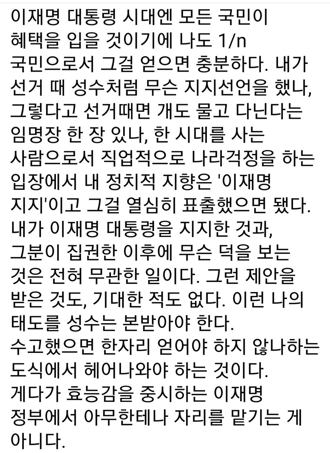 Screenshot_20250709_135258_Facebook.jpg