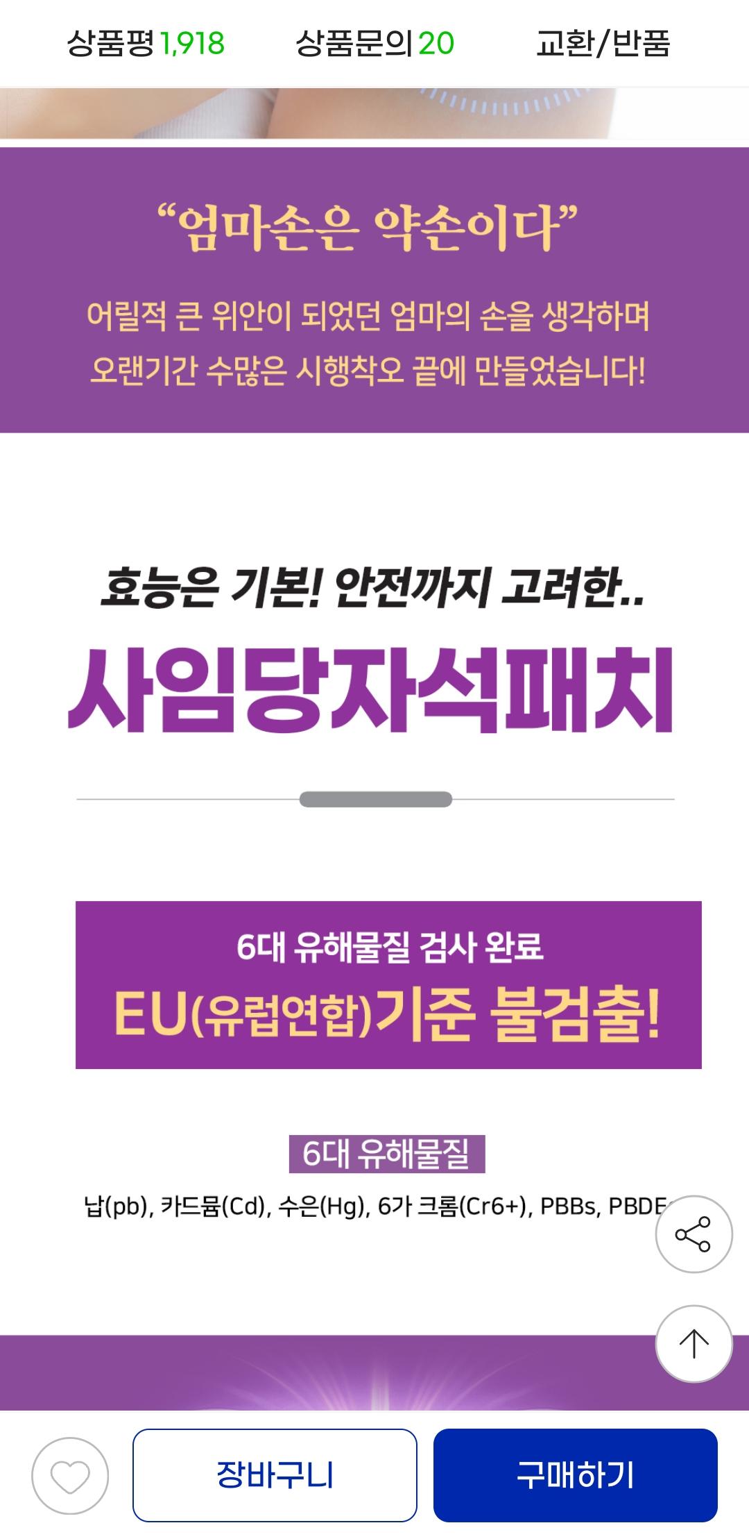 KakaoTalk_20250708_230710550_10.jpg