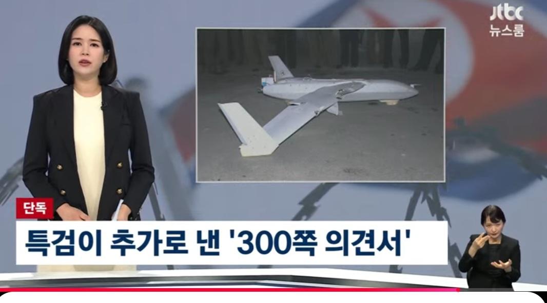 Screenshot_20250709_184748_YouTube.jpg