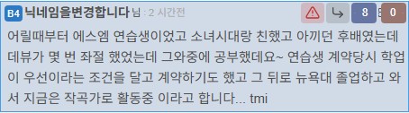 Screenshot 2025-07-09 at 10.23.16.JPG