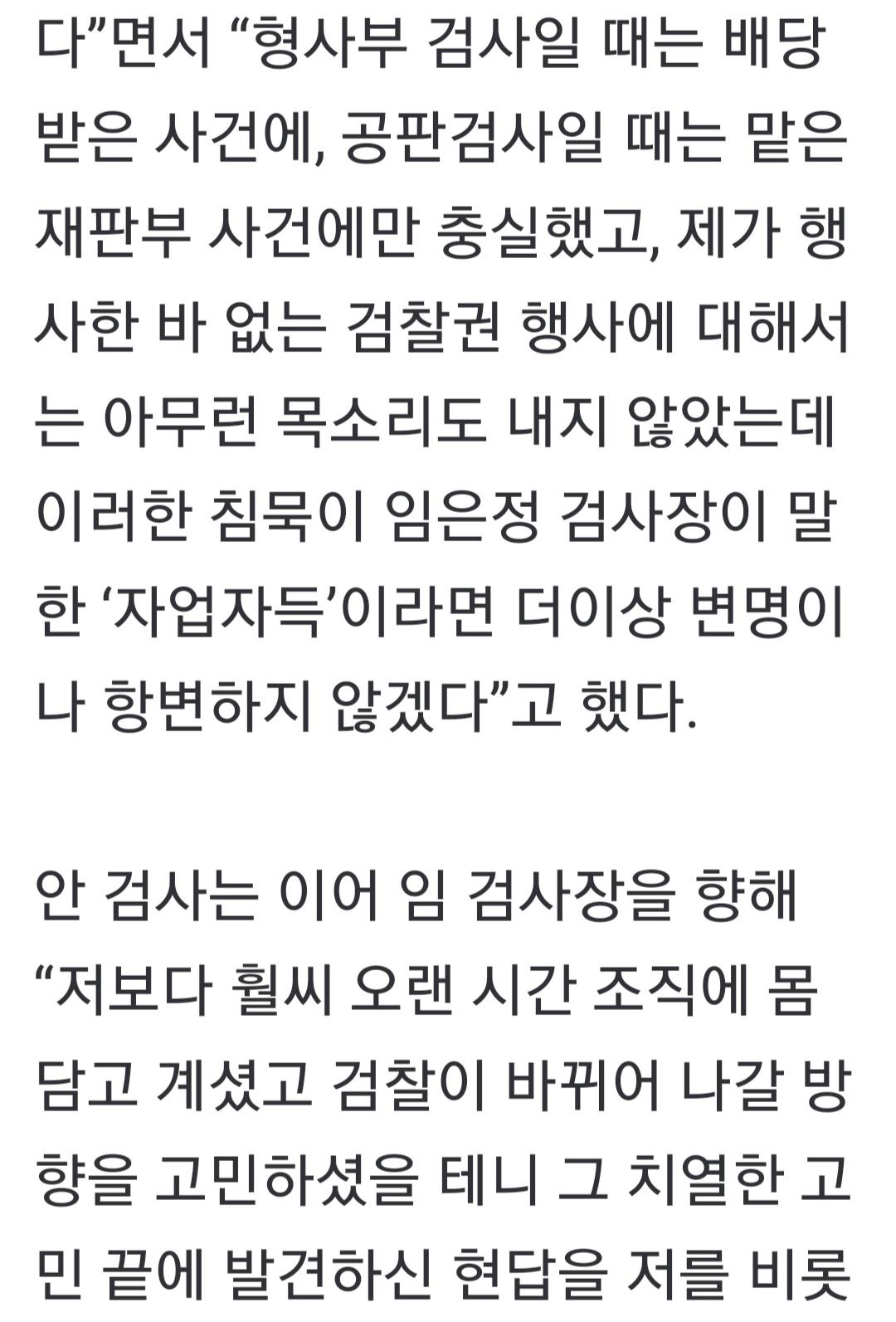 Screenshot_20250709_141903_Samsung Internet.jpg