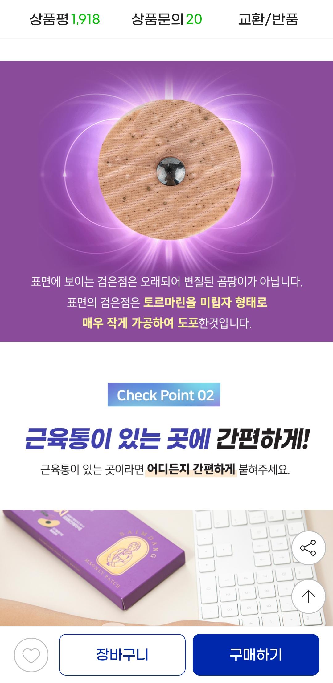 KakaoTalk_20250708_230710550_11.jpg