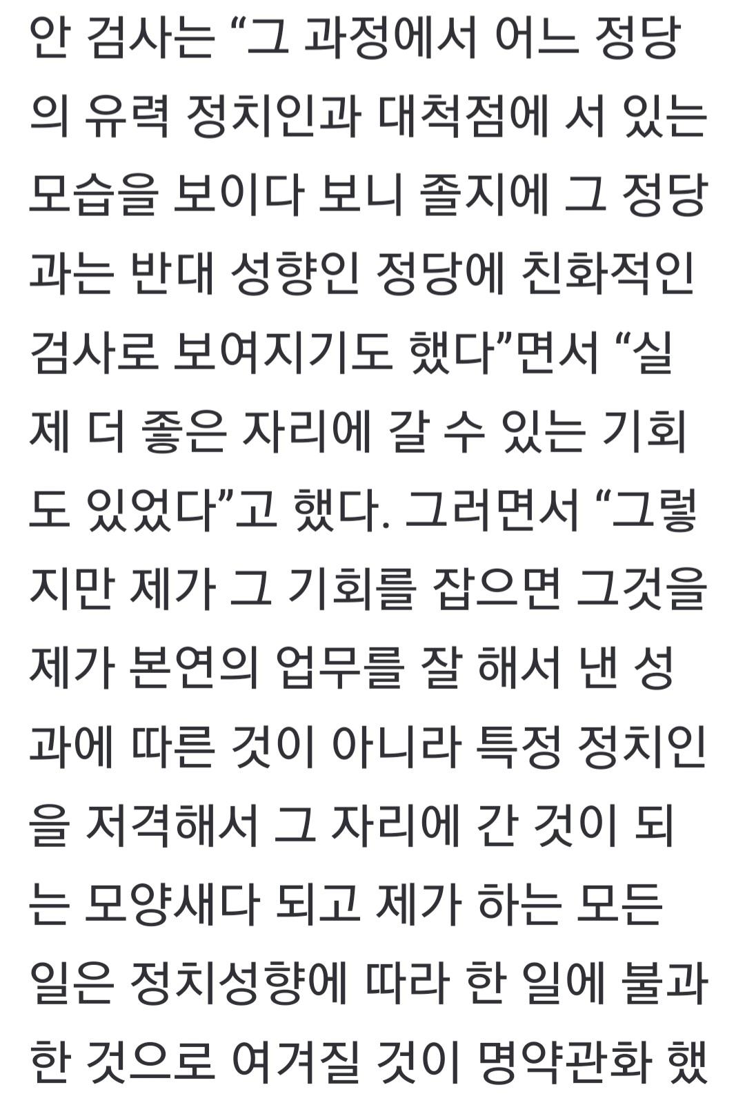 Screenshot_20250709_141834_Samsung Internet.jpg