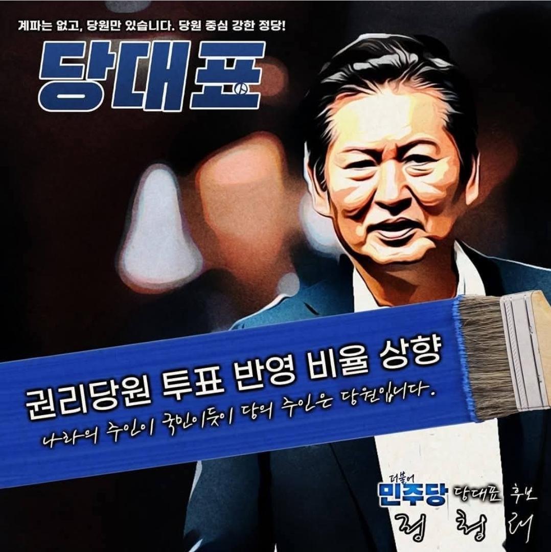 Screenshot_20250709_192019_Facebook.jpg