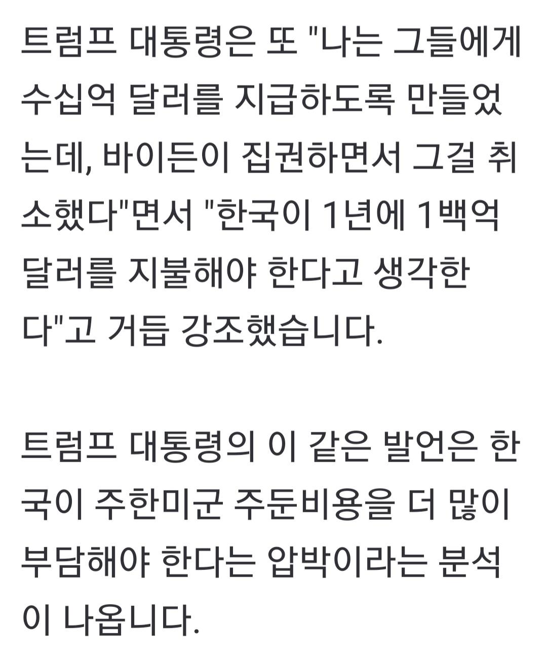 Screenshot_20250709_142930_Samsung Internet.jpg