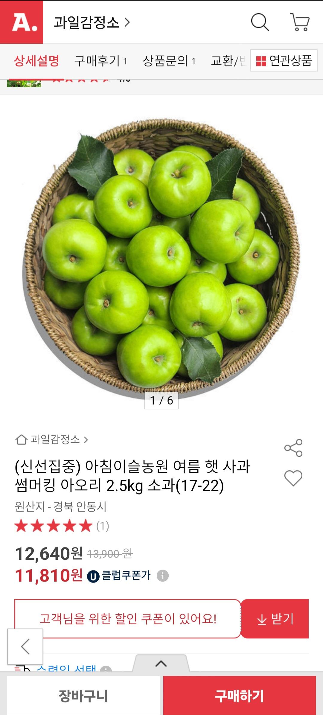 KakaoTalk_20250714_205804877_02.jpg