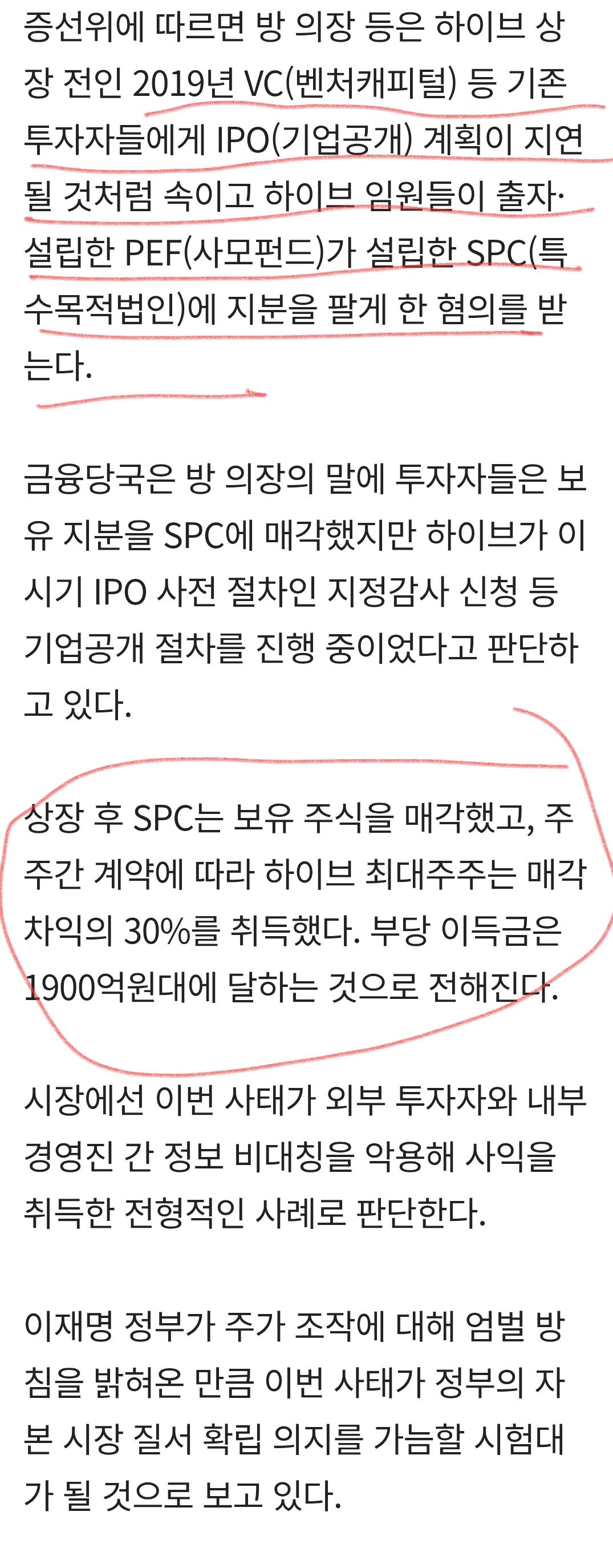 Screenshot_20250718_035441_Chrome.jpg