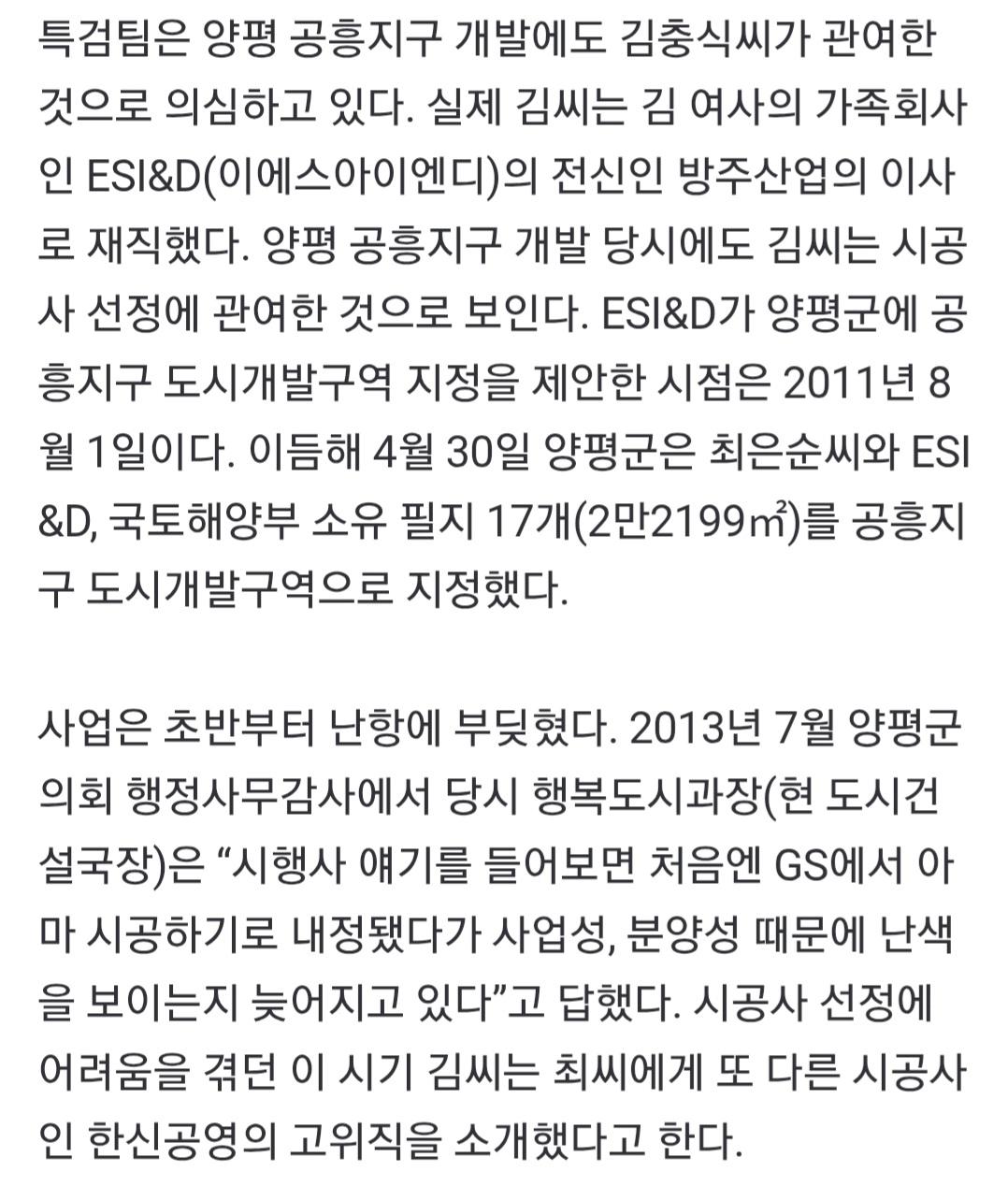Screenshot_20250718_062354_KakaoTalk.jpg