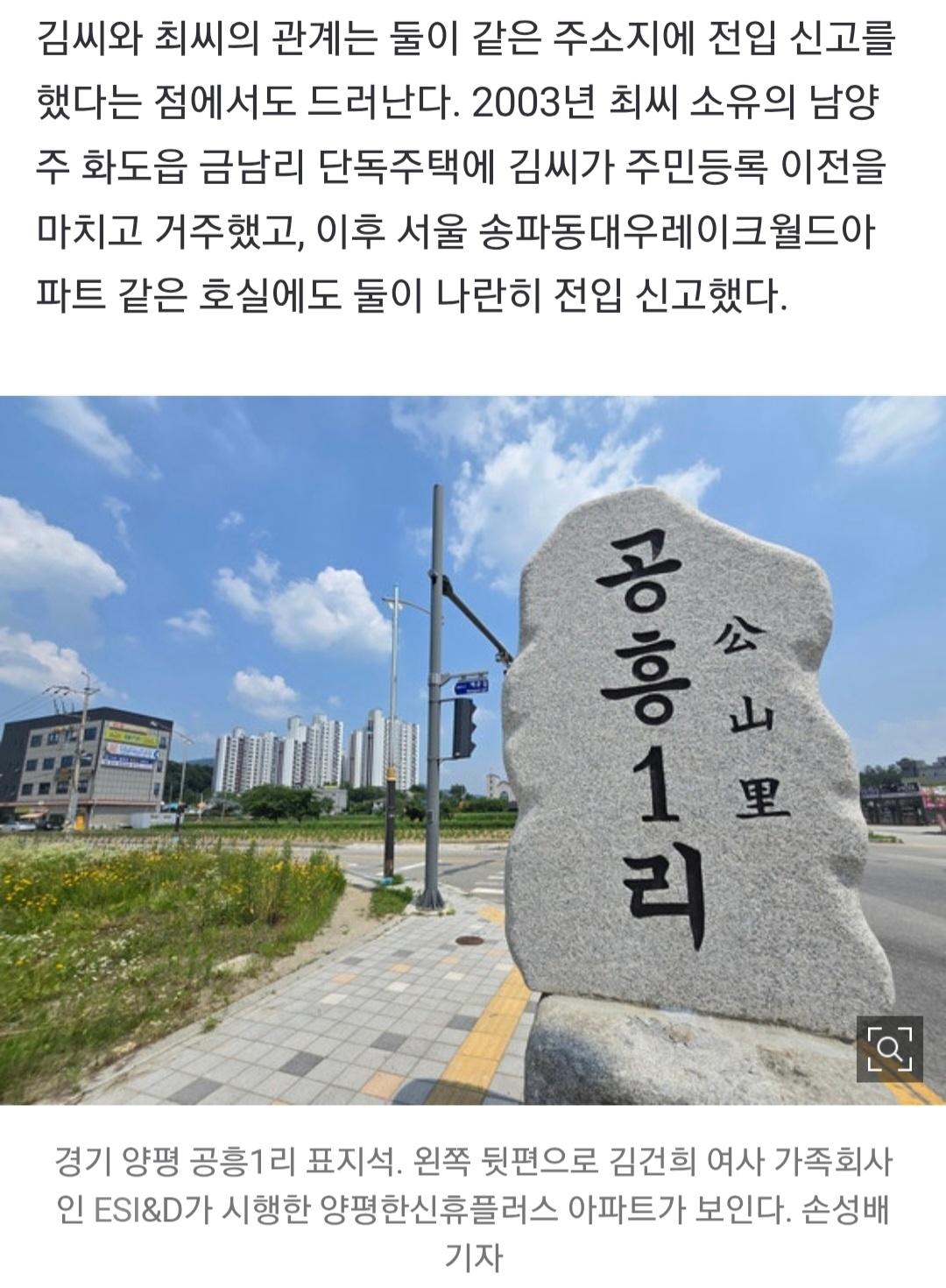 Screenshot_20250718_061946_KakaoTalk.jpg