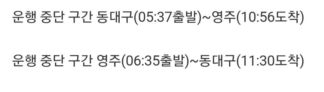 Screenshot_20250718_063004_KakaoTalk.jpg