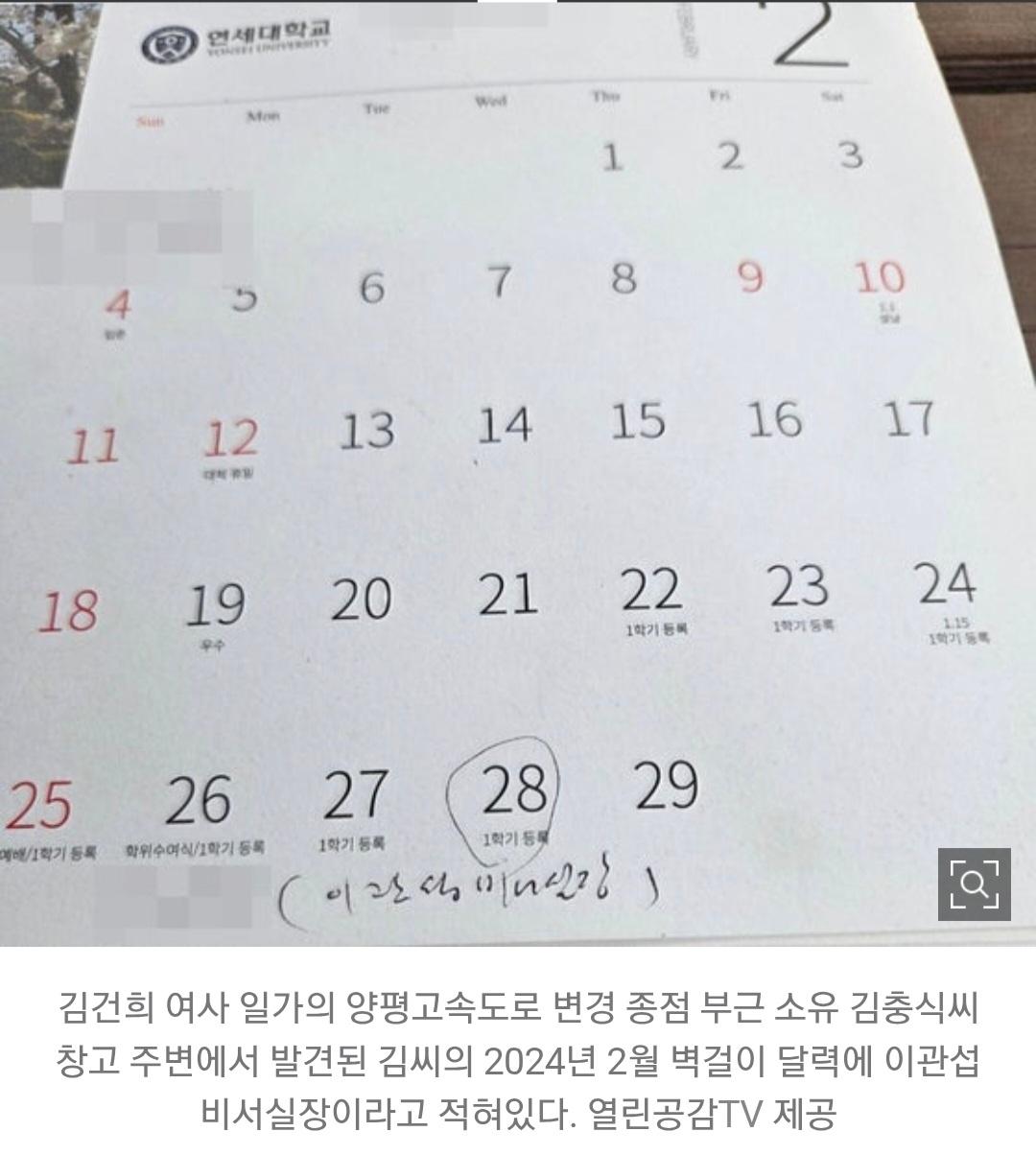 Screenshot_20250718_062038_KakaoTalk.jpg