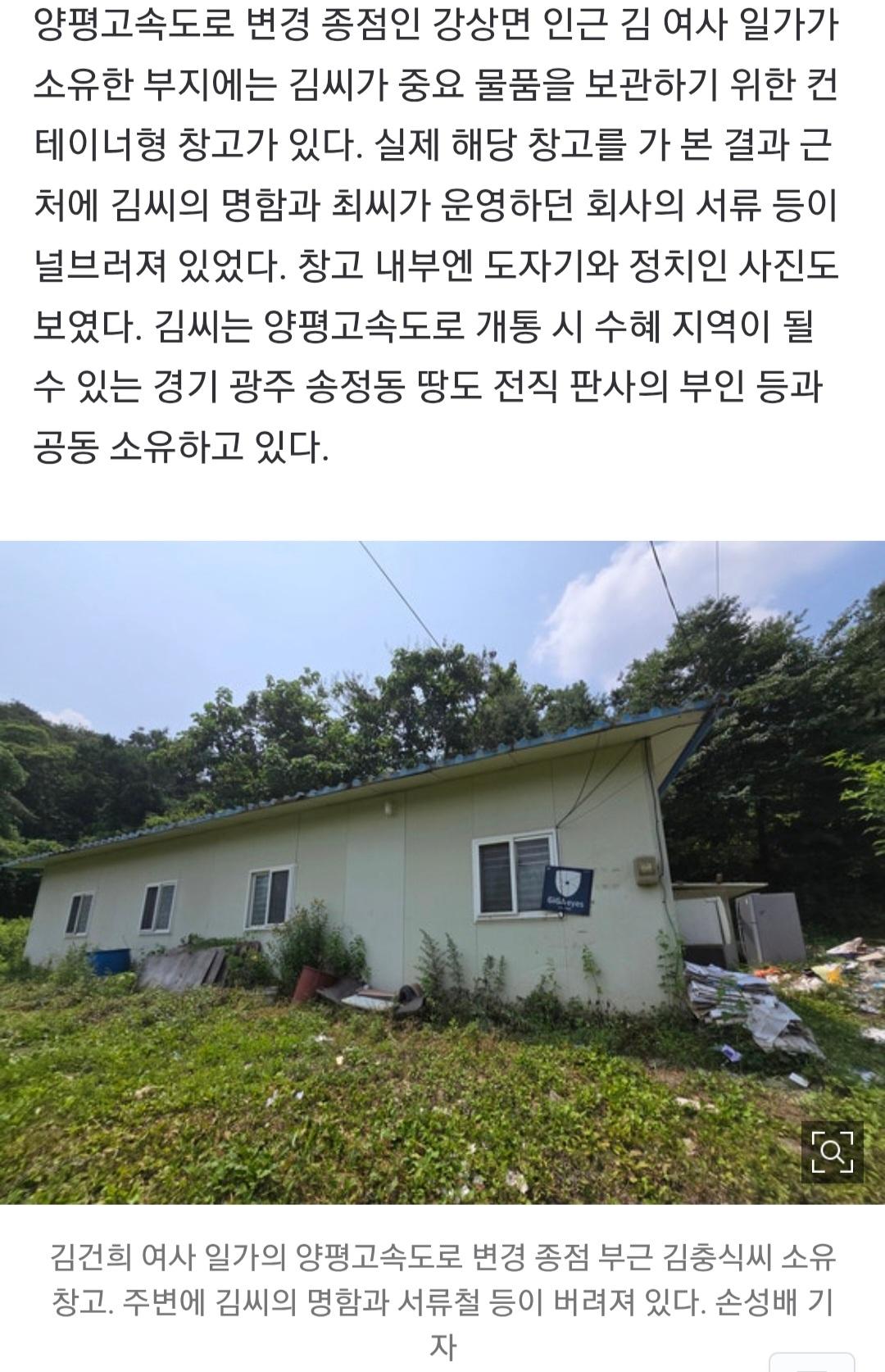 Screenshot_20250718_062001_KakaoTalk.jpg