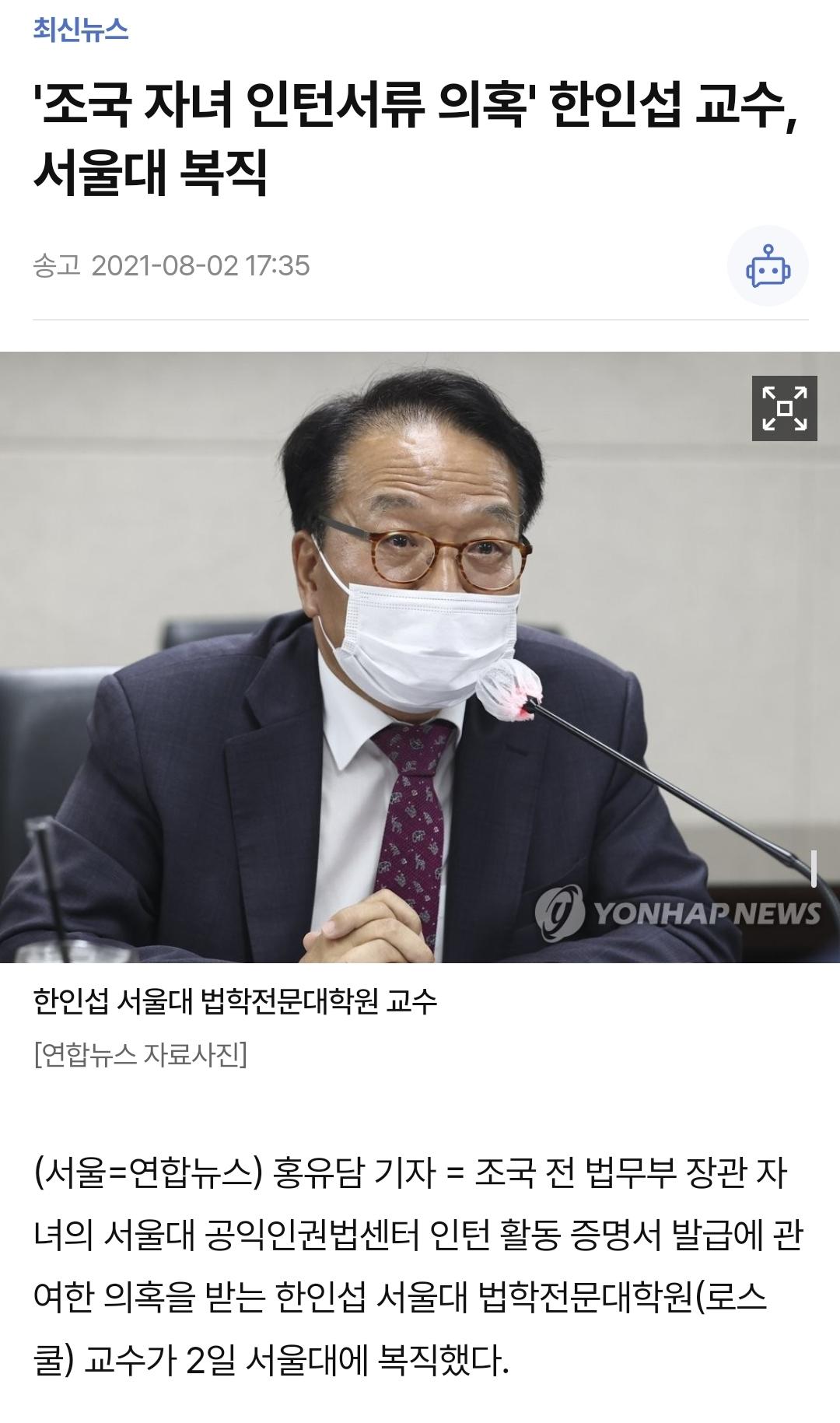 Screenshot_20251006_185140_Samsung Internet.jpg