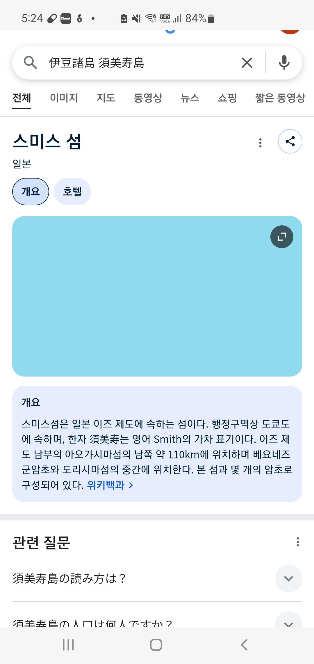 Screenshot_20251007_172445_Samsung Internet.jpg