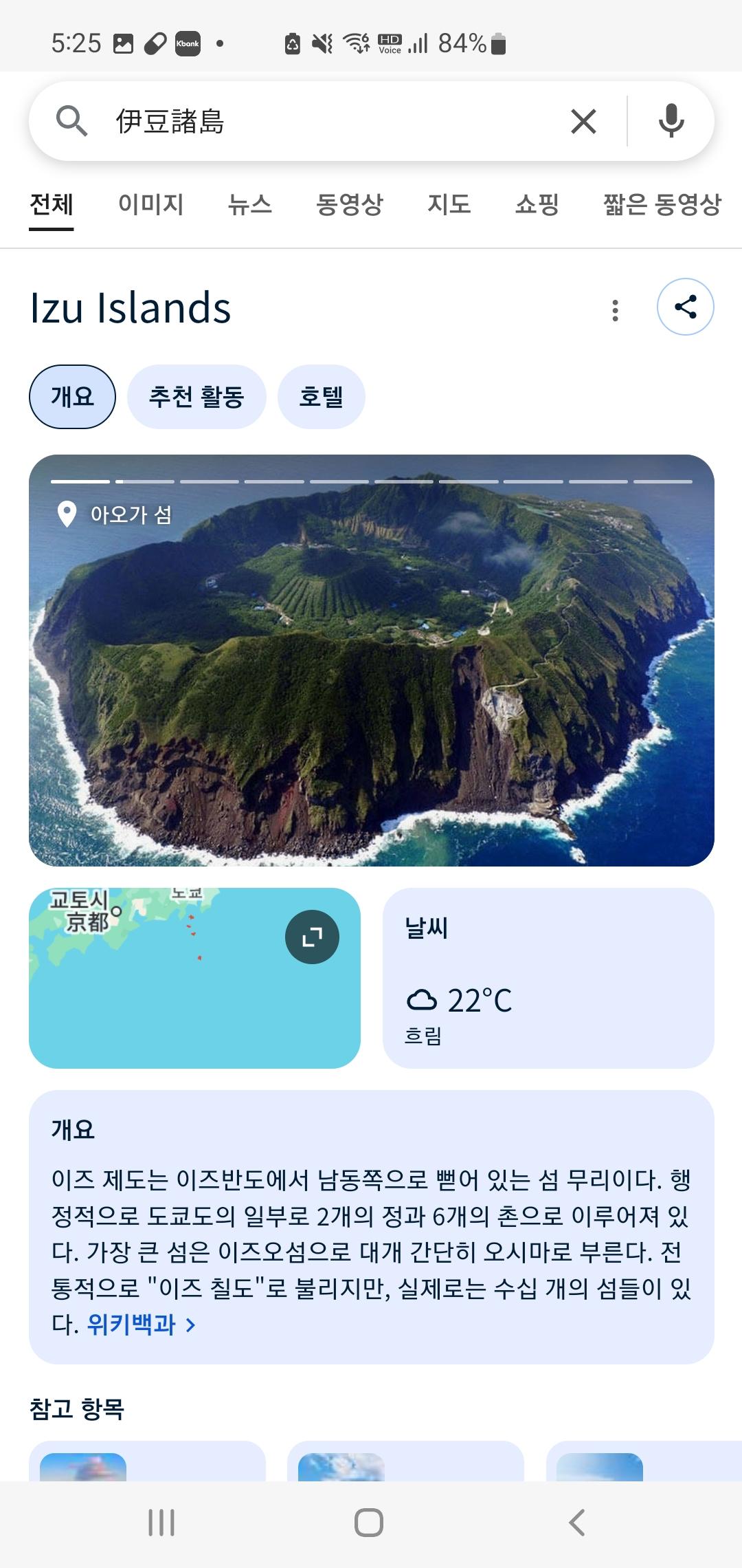 Screenshot_20251007_172501_Samsung Internet.jpg