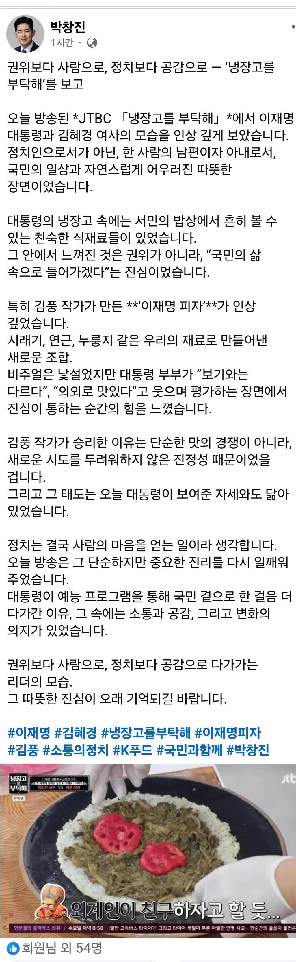 Screenshot_20251007_013049_Samsung Internet.jpg