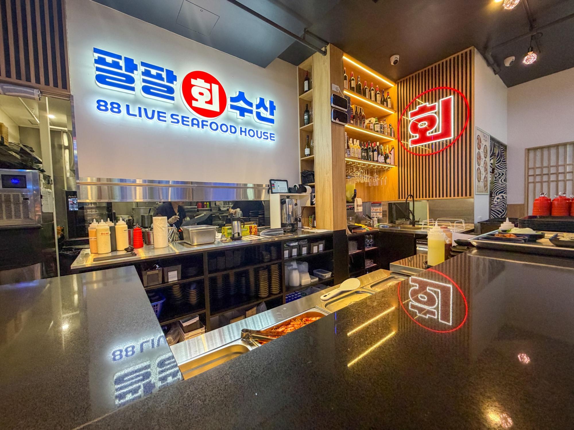 잇싸 - 오늘 시드니 한인타운에 새롭게 오픈한 대형 일식당 /횟집